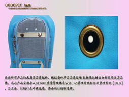 廠家直銷dodopet可露頭寵物包，為愛寵打造舒適安全出行體驗