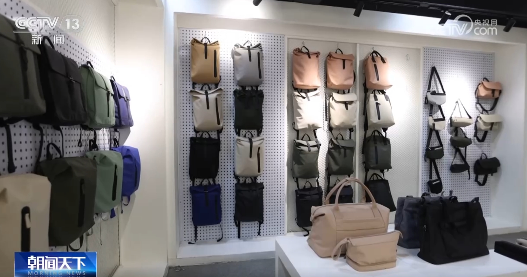從“中國第一展”看中國外貿向“新”而行、向“質”圖強、點“綠”成金